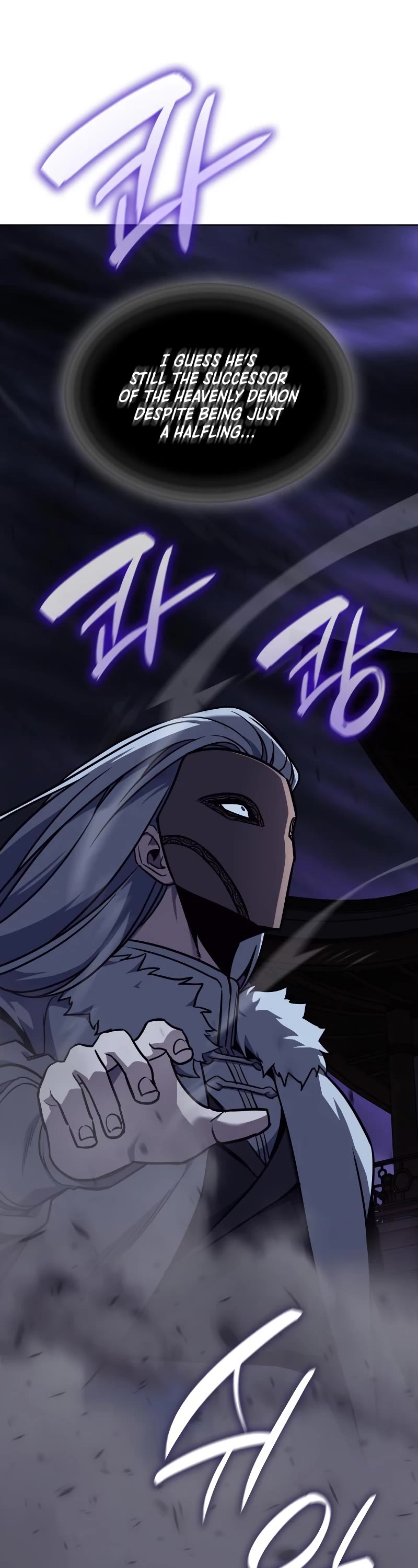I Reincarnated as the Crazed Heir Chapter 91 page 22 - Chapter 91: Heavenly Palace Master (4)