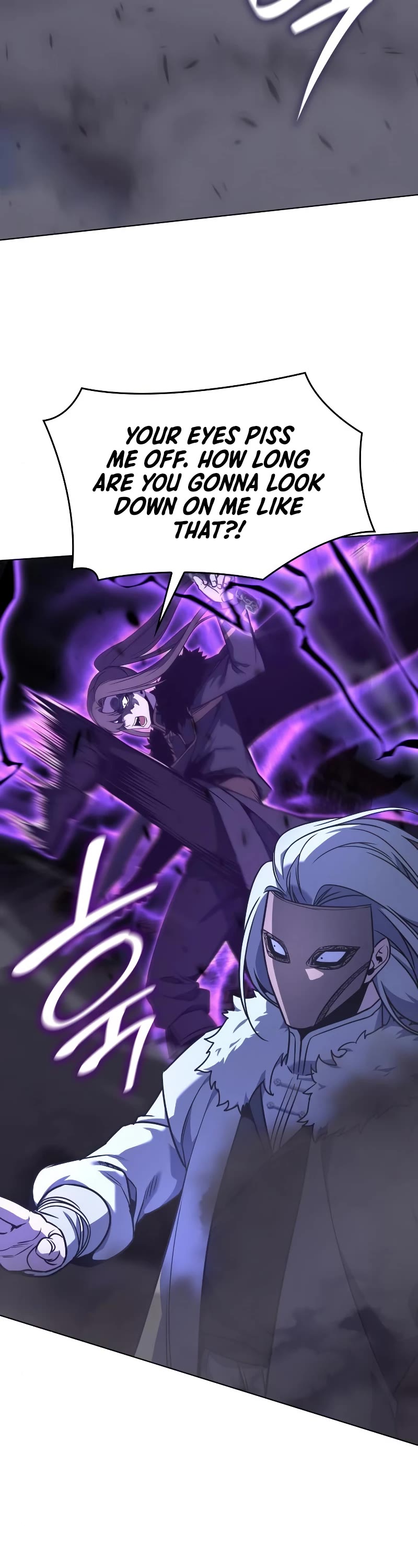 I Reincarnated as the Crazed Heir Chapter 91 page 23 - Chapter 91: Heavenly Palace Master (4)