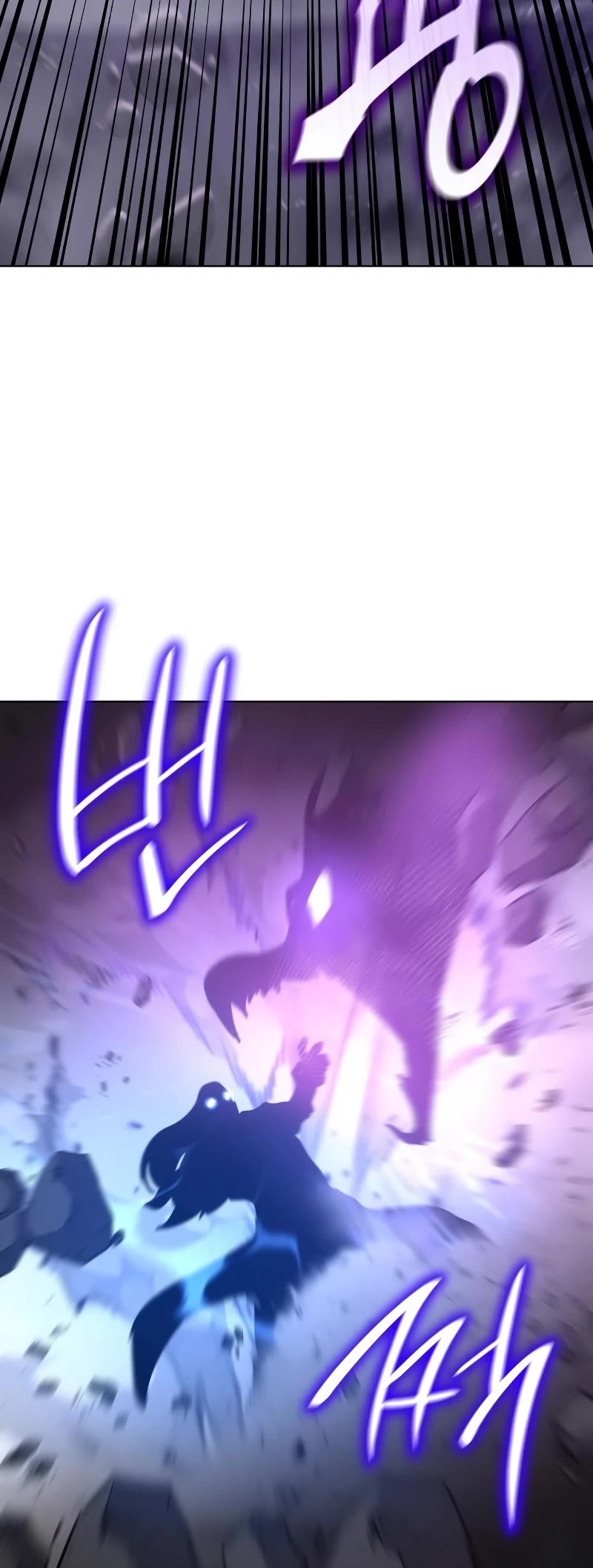 I Reincarnated as the Crazed Heir Chapter 91 page 33 - Chapter 91: Heavenly Palace Master (4)