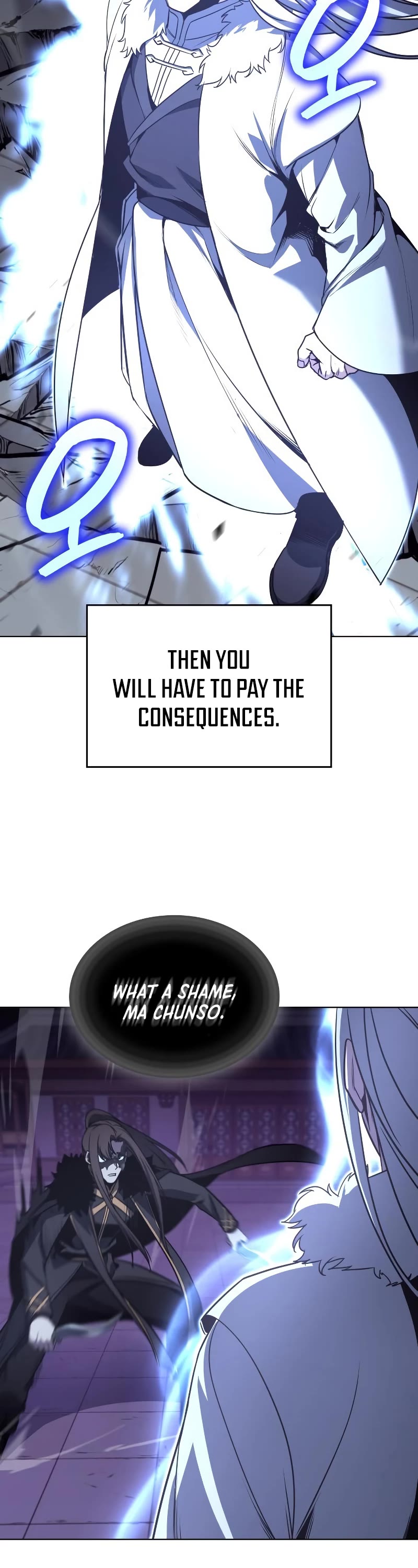 I Reincarnated as the Crazed Heir Chapter 91 page 50 - Chapter 91: Heavenly Palace Master (4)