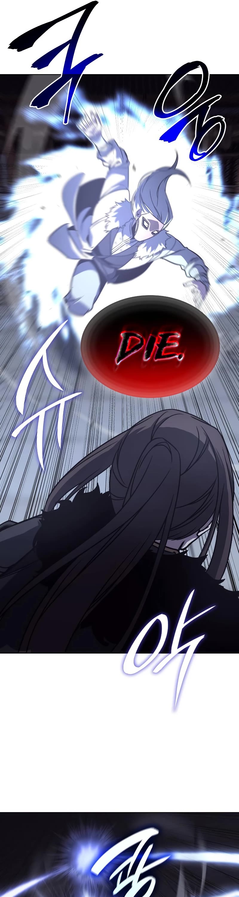 I Reincarnated as the Crazed Heir Chapter 91 page 53 - Chapter 91: Heavenly Palace Master (4)