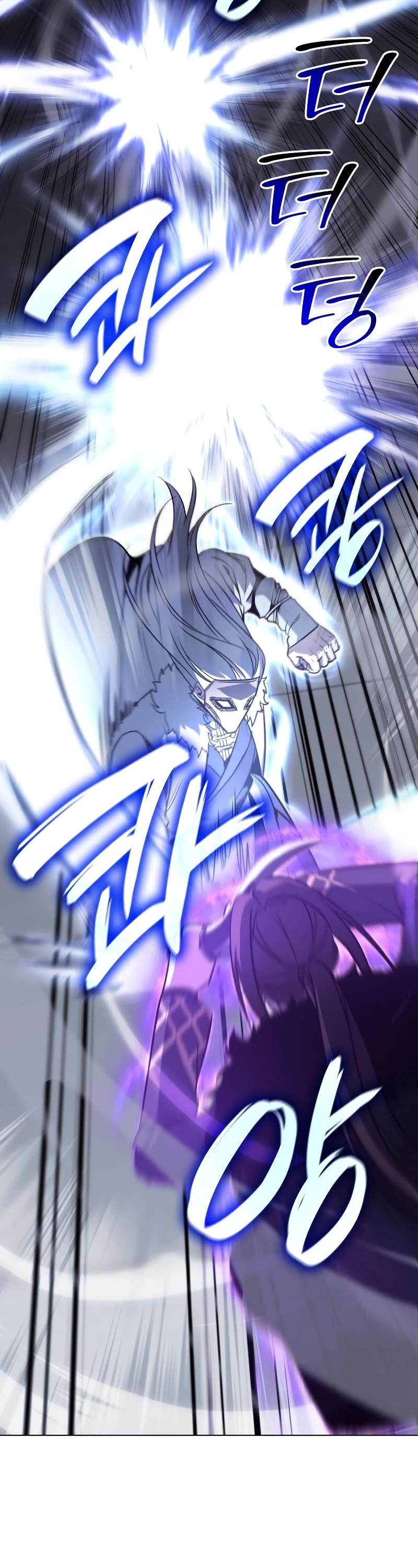 I Reincarnated as the Crazed Heir Chapter 91 page 54 - Chapter 91: Heavenly Palace Master (4)
