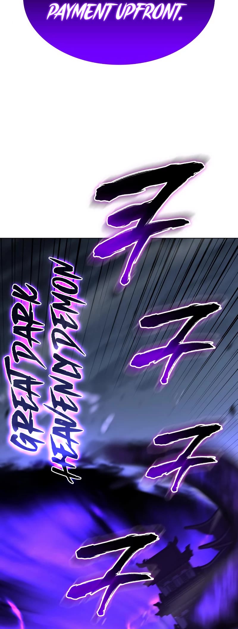 I Reincarnated as the Crazed Heir Chapter 91 page 7 - Chapter 91: Heavenly Palace Master (4)