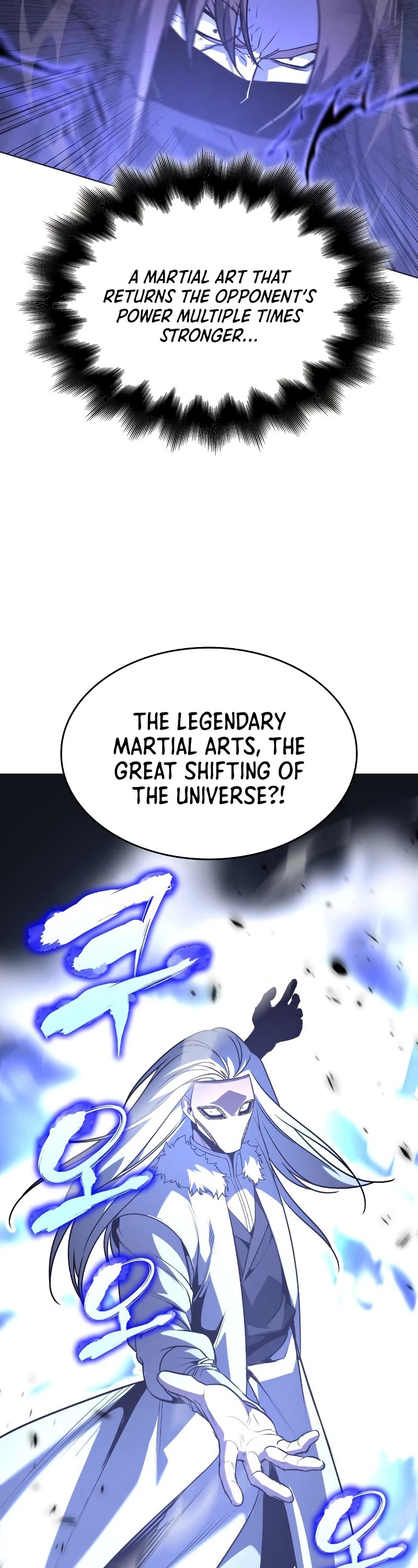 I Reincarnated as the Crazed Heir Chapter 91 page 73 - Chapter 91: Heavenly Palace Master (4)