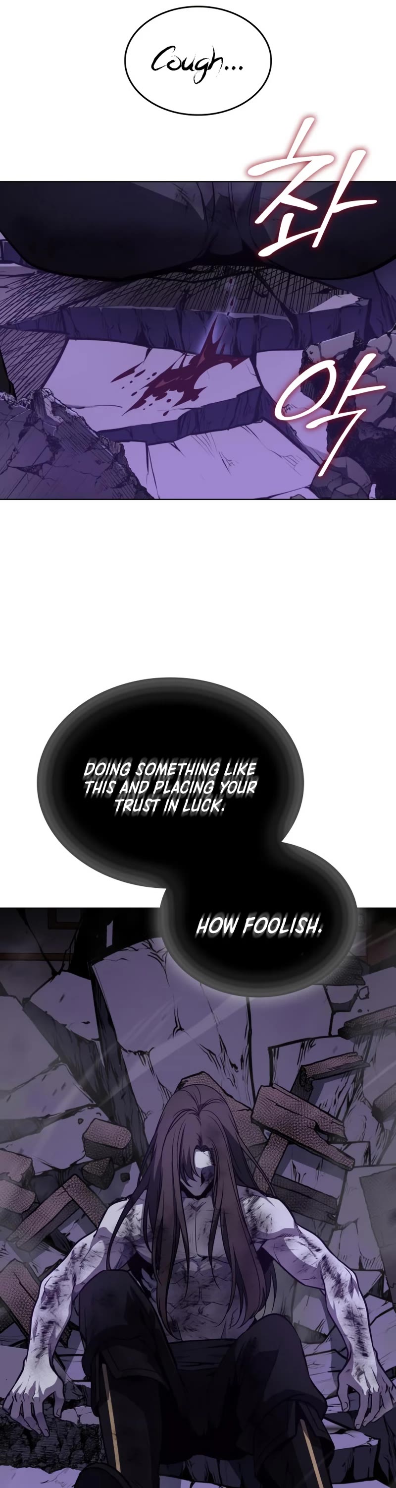I Reincarnated as the Crazed Heir Chapter 92 page 7 - Chapter 92: Heavenly Palace Master (5)