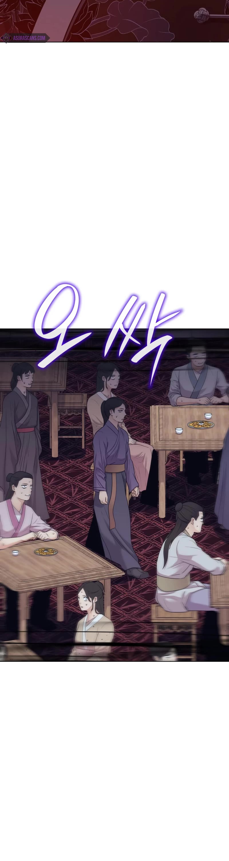 I Reincarnated as the Crazed Heir Chapter 92 page 80 - Chapter 92: Heavenly Palace Master (5)