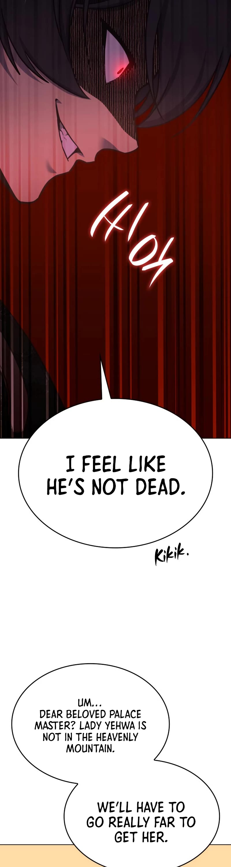 I Reincarnated as the Crazed Heir Chapter 92 page 92 - Chapter 92: Heavenly Palace Master (5)