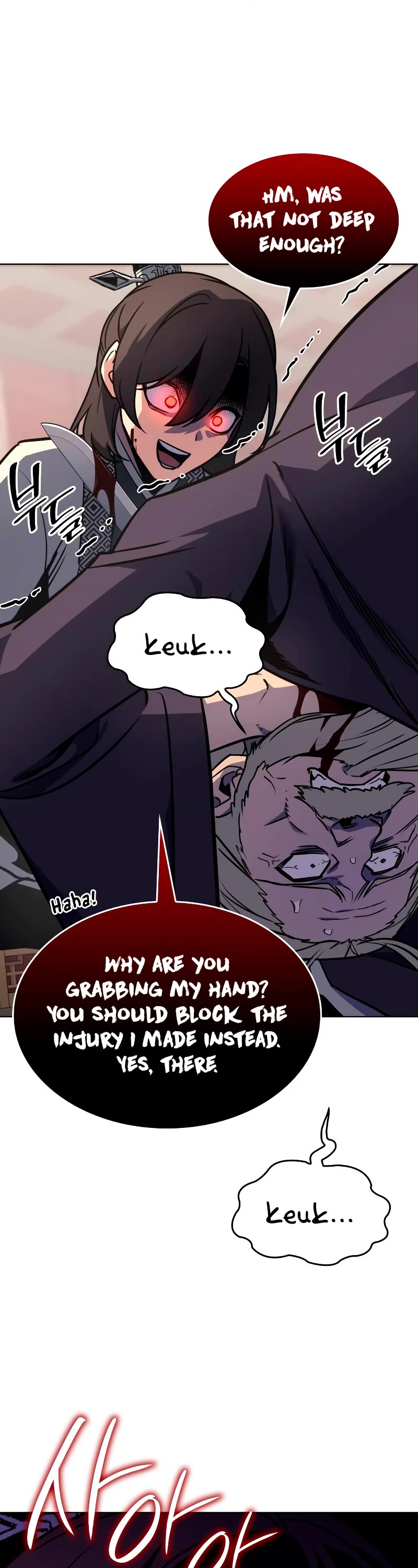 I Reincarnated as the Crazed Heir Chapter 93 page 21 - Chapter 93: Heavenly Mountain’s Small Demon (1)