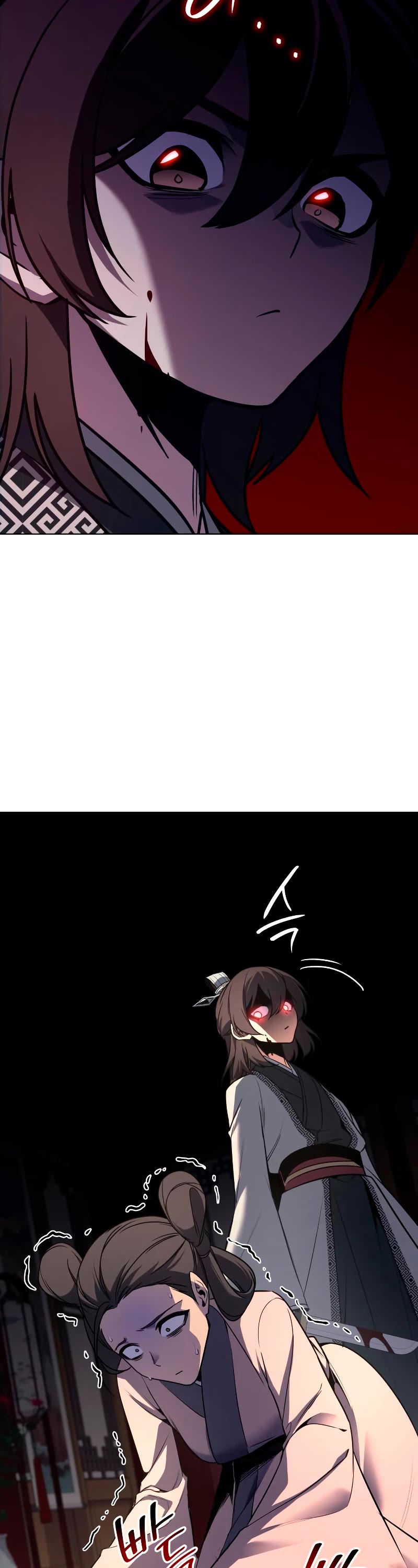 I Reincarnated as the Crazed Heir Chapter 93 page 22 - Chapter 93: Heavenly Mountain’s Small Demon (1)