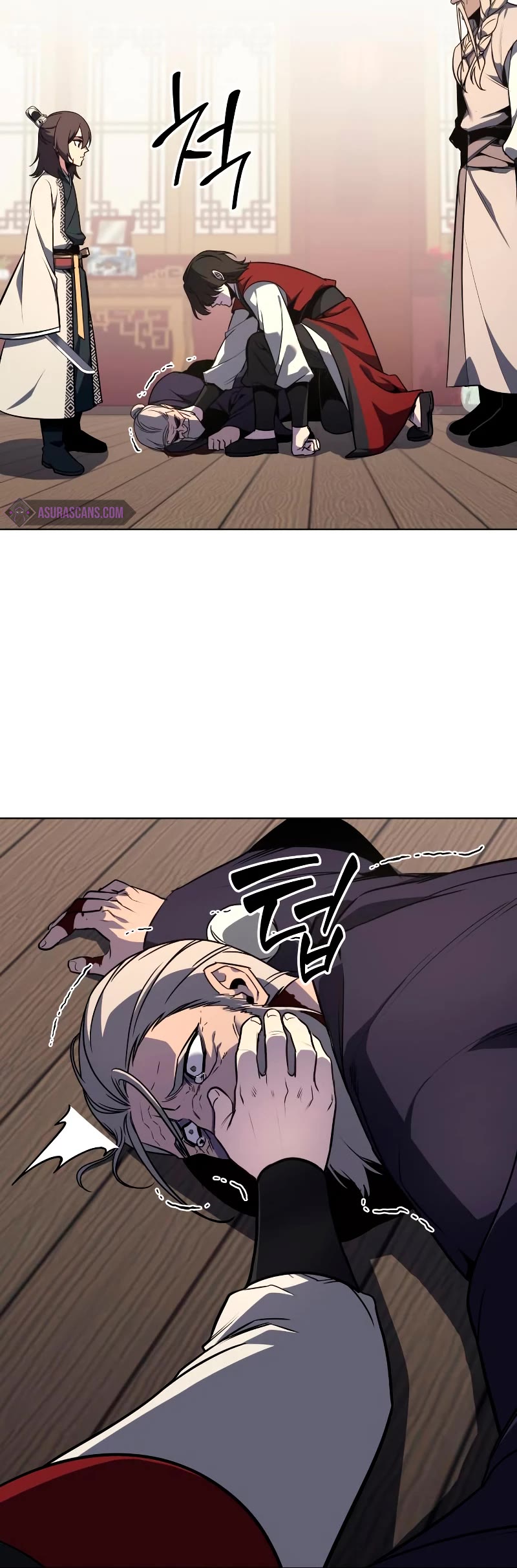 I Reincarnated as the Crazed Heir Chapter 93 page 26 - Chapter 93: Heavenly Mountain’s Small Demon (1)