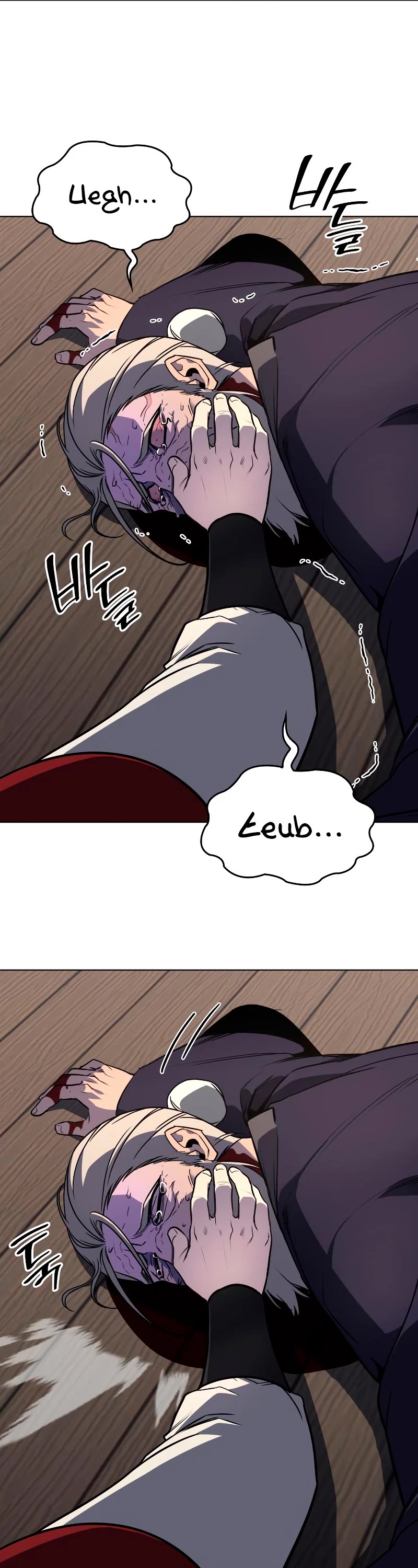 I Reincarnated as the Crazed Heir Chapter 93 page 27 - Chapter 93: Heavenly Mountain’s Small Demon (1)