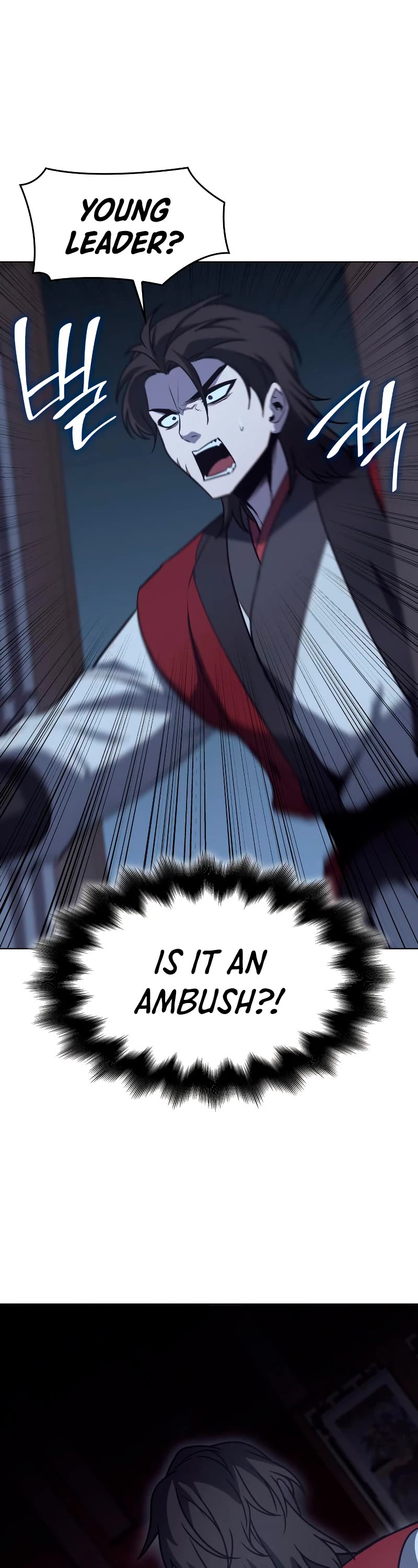 I Reincarnated as the Crazed Heir Chapter 93 page 36 - Chapter 93: Heavenly Mountain’s Small Demon (1)