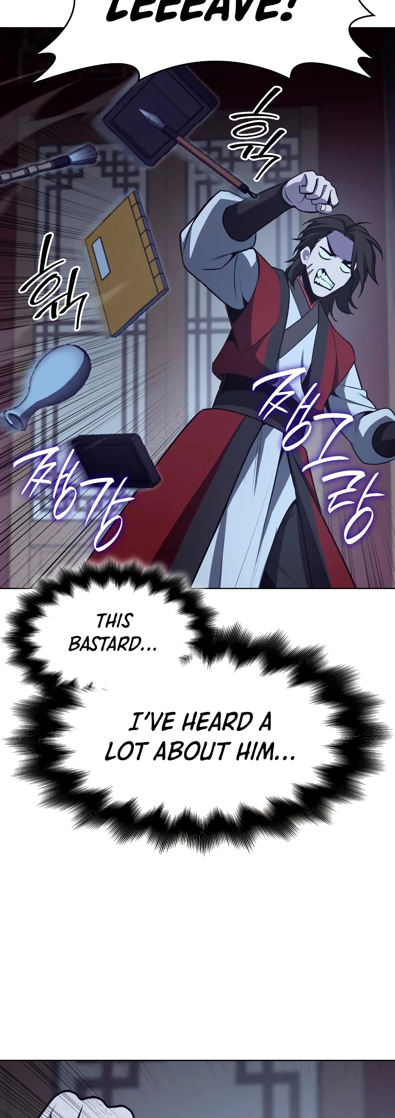 I Reincarnated as the Crazed Heir Chapter 93 page 43 - Chapter 93: Heavenly Mountain’s Small Demon (1)