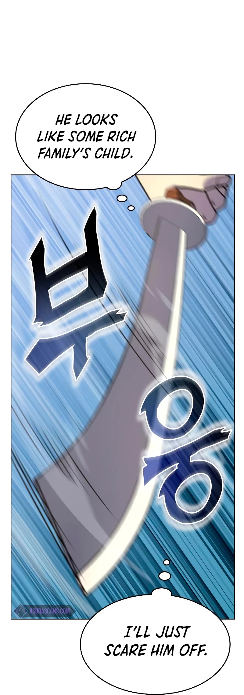 I Reincarnated as the Crazed Heir Chapter 93 page 80 - Chapter 93: Heavenly Mountain’s Small Demon (1)