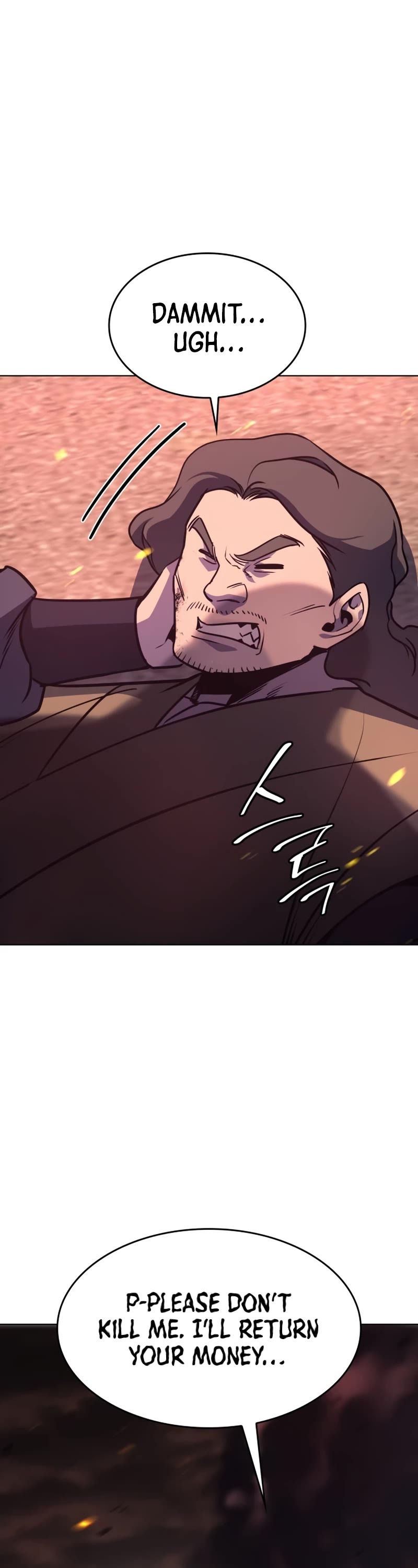 I Reincarnated as the Crazed Heir Chapter 94 page 13 - Chapter 94
