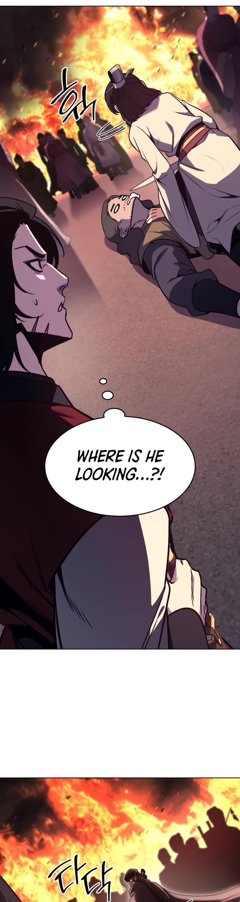 I Reincarnated as the Crazed Heir Chapter 94 page 22 - Chapter 94