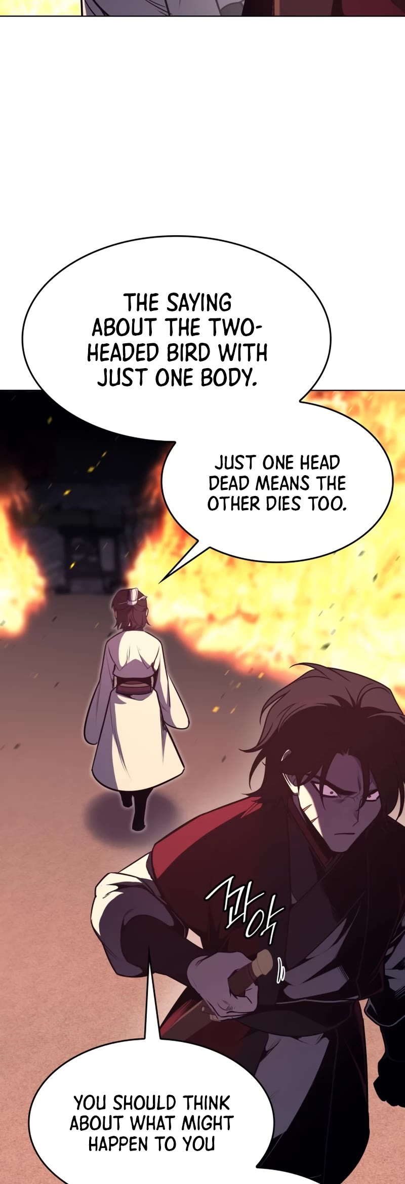 I Reincarnated as the Crazed Heir Chapter 94 page 25 - Chapter 94