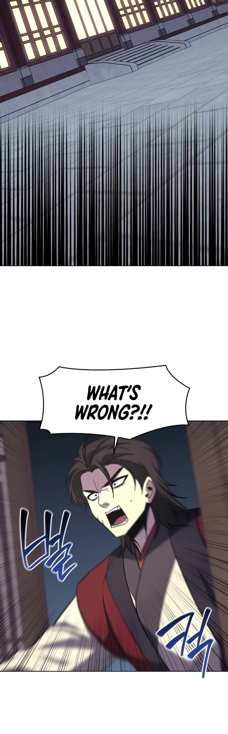 I Reincarnated as the Crazed Heir Chapter 94 page 30 - Chapter 94