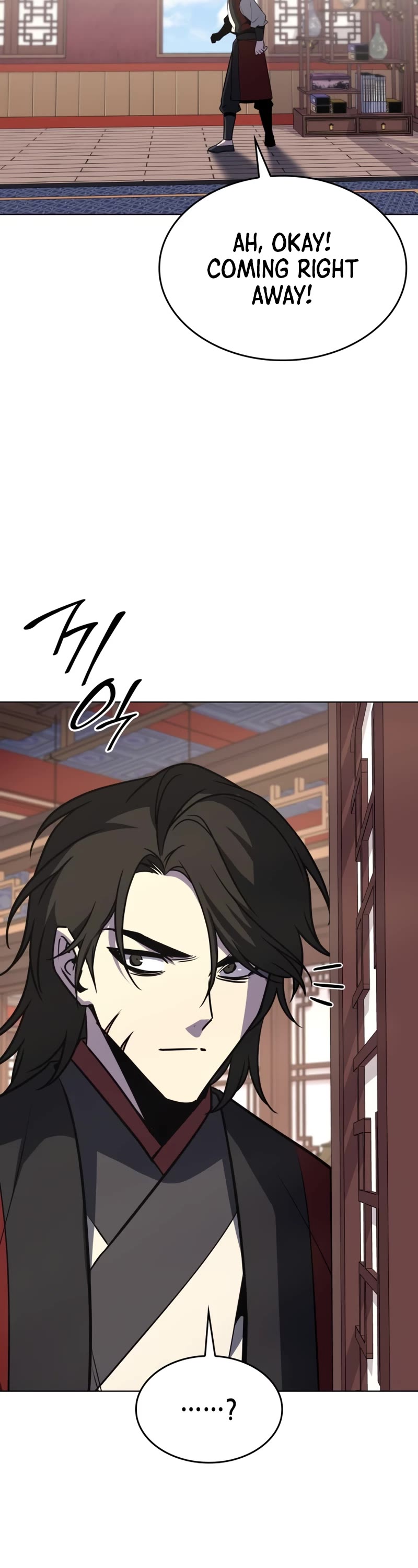 I Reincarnated as the Crazed Heir Chapter 94 page 38 - Chapter 94