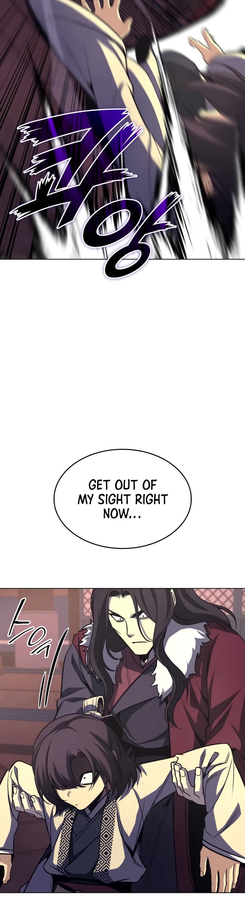 I Reincarnated as the Crazed Heir Chapter 94 page 63 - Chapter 94