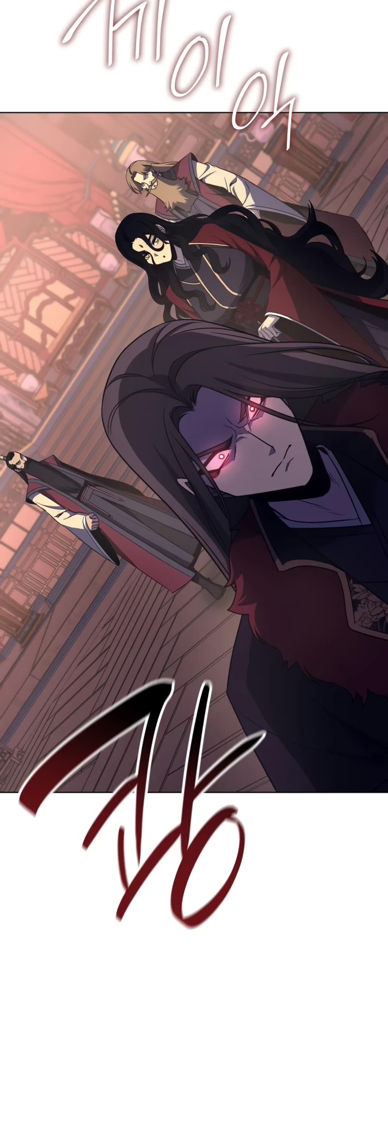 I Reincarnated as the Crazed Heir Chapter 94 page 66 - Chapter 94