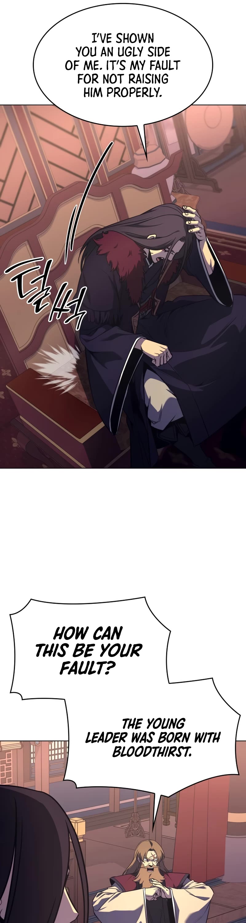 I Reincarnated as the Crazed Heir Chapter 94 page 67 - Chapter 94
