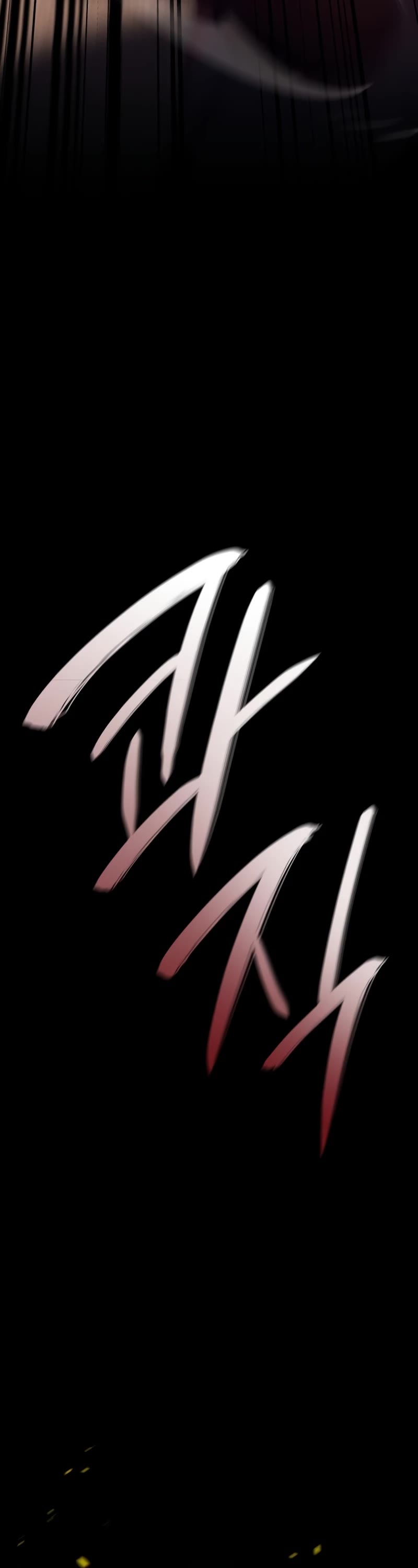 I Reincarnated as the Crazed Heir Chapter 94 page 9 - Chapter 94
