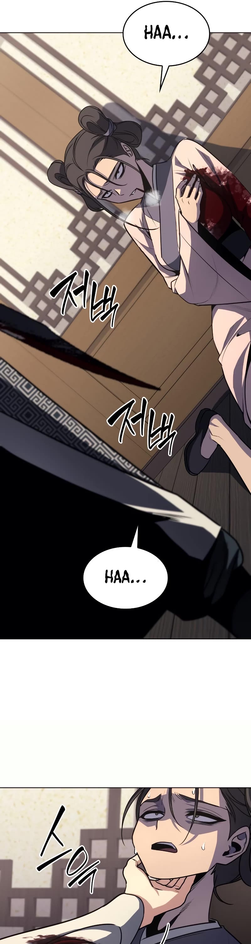 I Reincarnated as the Crazed Heir Chapter 95 page 59 - Chapter 95