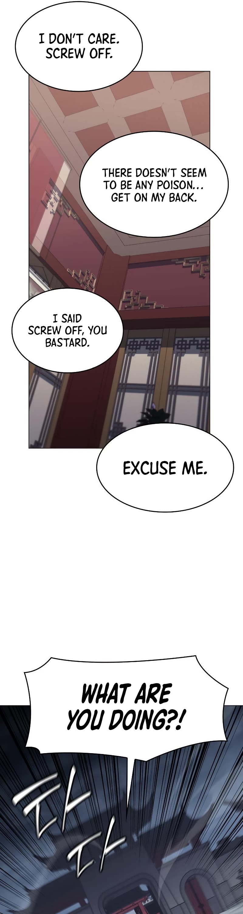 I Reincarnated as the Crazed Heir Chapter 95 page 69 - Chapter 95