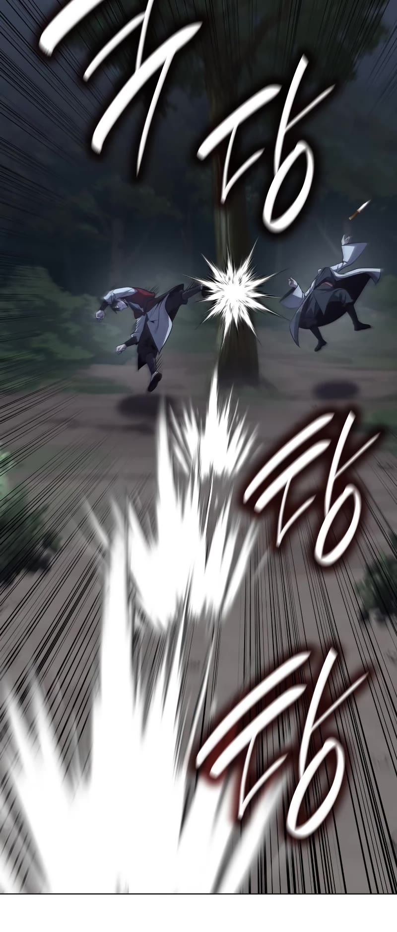 I Reincarnated as the Crazed Heir Chapter 95 page 73 - Chapter 95