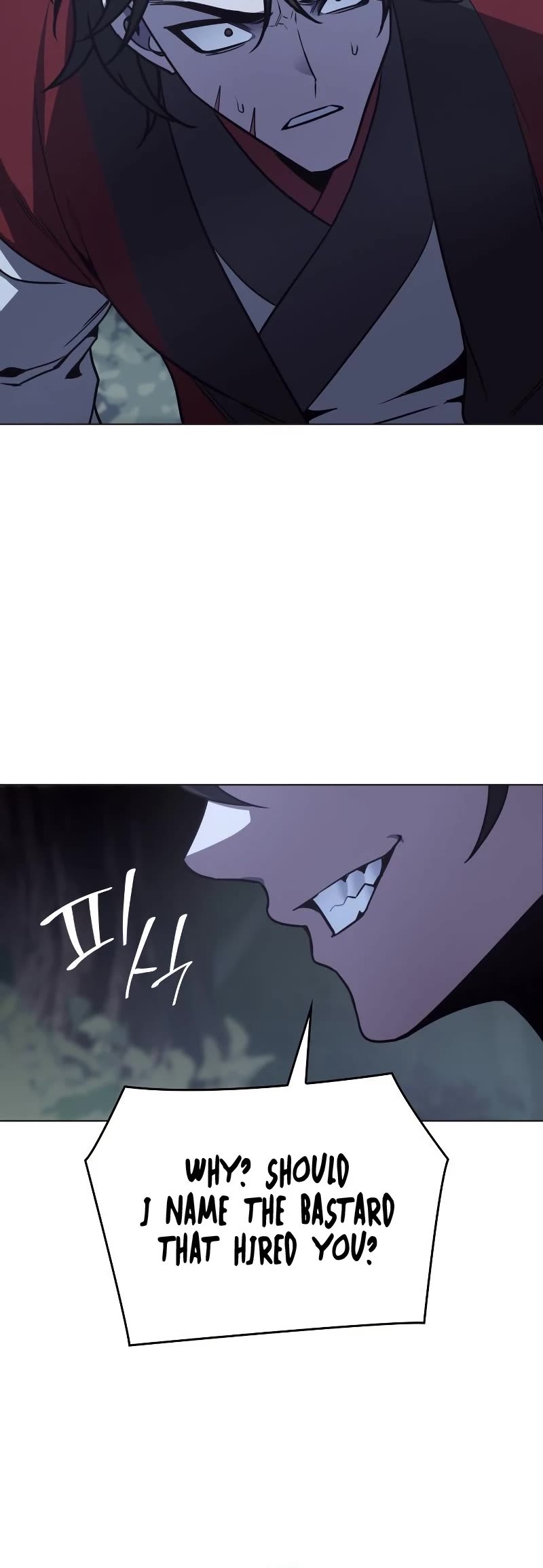 I Reincarnated as the Crazed Heir Chapter 95 page 77 - Chapter 95