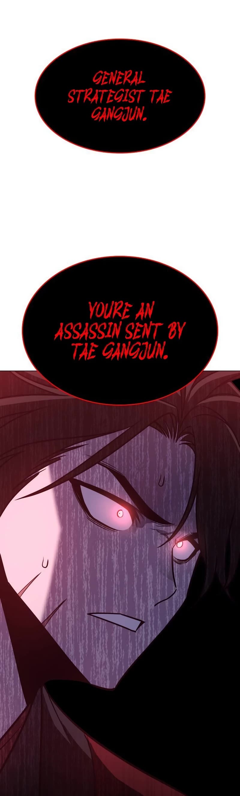 I Reincarnated as the Crazed Heir Chapter 95 page 79 - Chapter 95