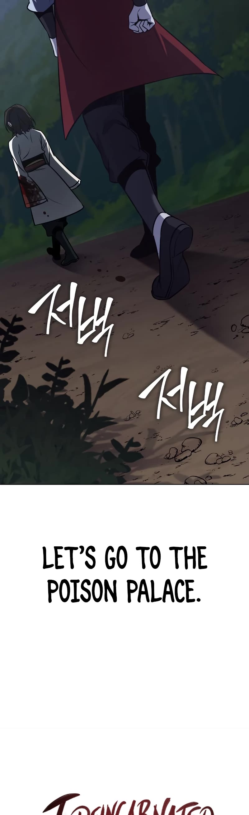 I Reincarnated as the Crazed Heir Chapter 96 page 24 - Chapter 96