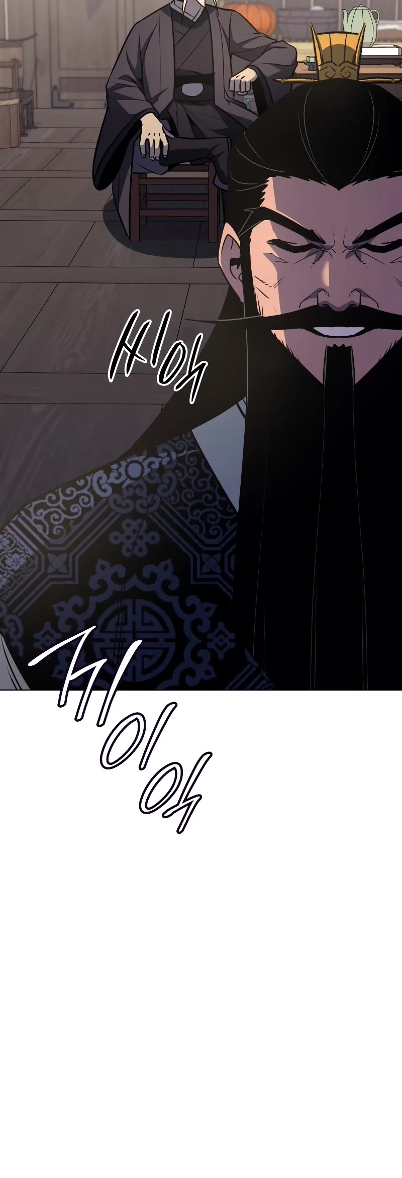 I Reincarnated as the Crazed Heir Chapter 96 page 43 - Chapter 96
