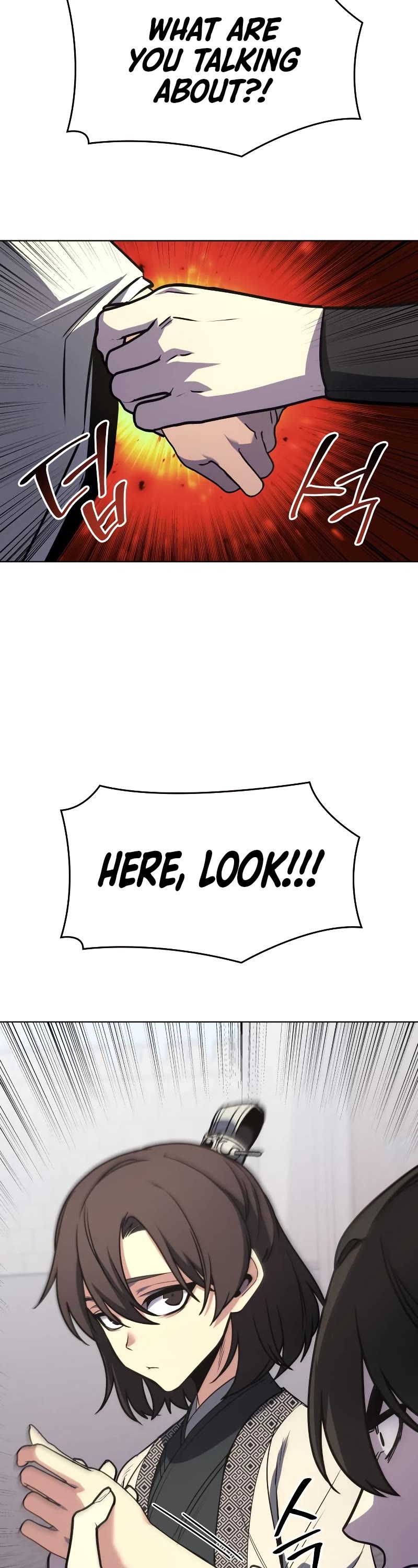 I Reincarnated as the Crazed Heir Chapter 96 page 46 - Chapter 96