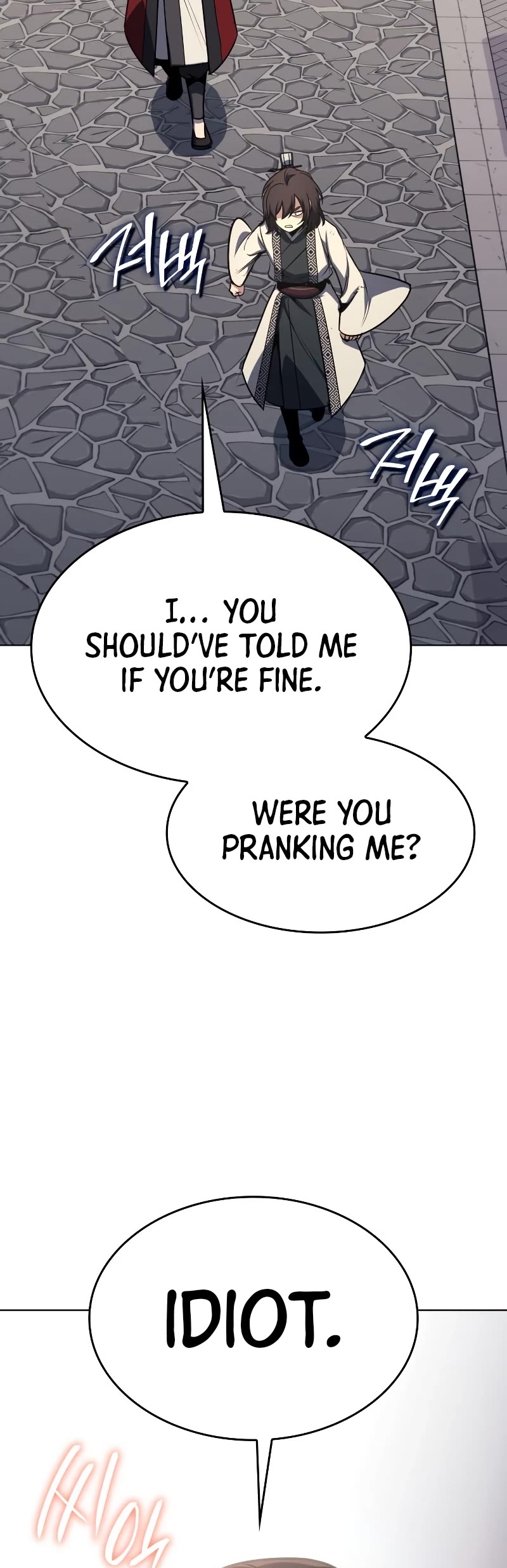 I Reincarnated as the Crazed Heir Chapter 96 page 49 - Chapter 96