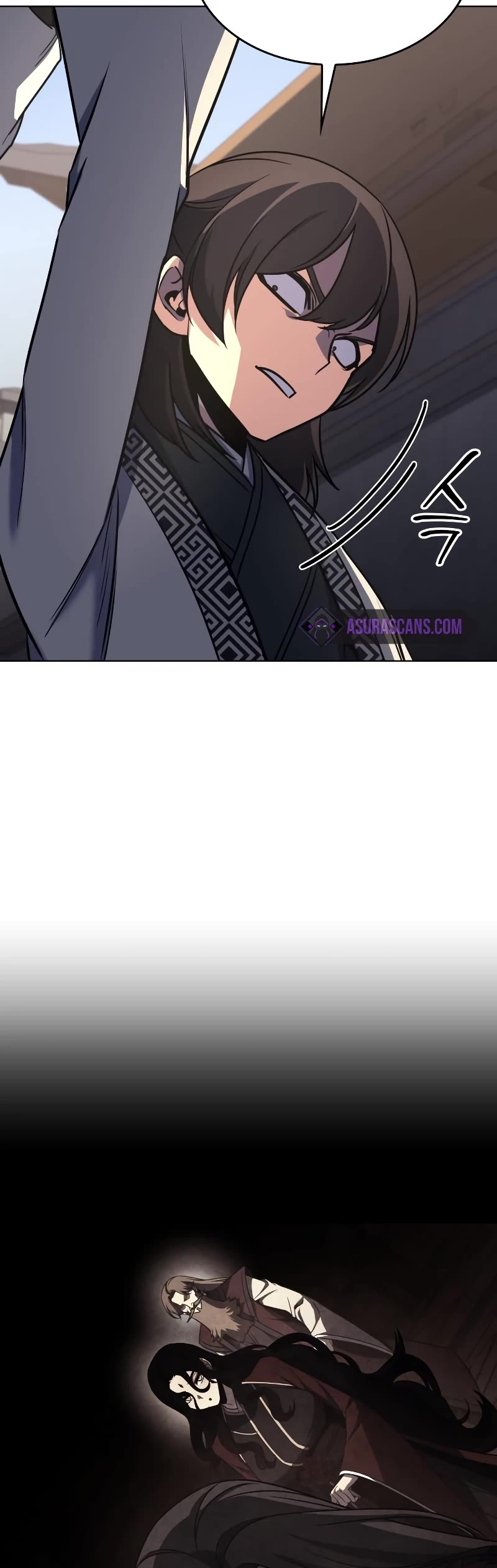 I Reincarnated as the Crazed Heir Chapter 96 page 61 - Chapter 96
