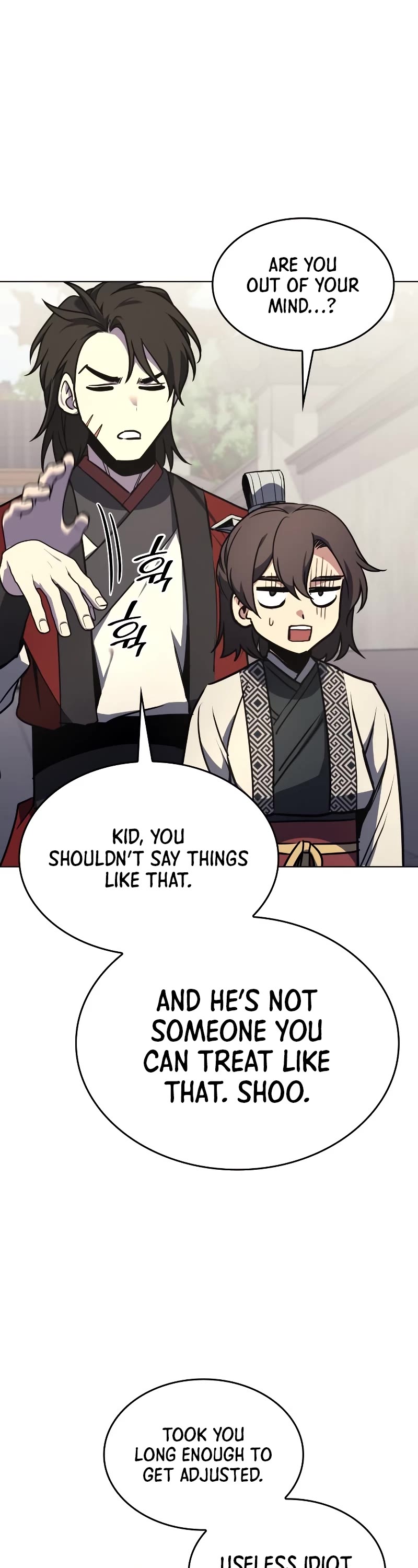I Reincarnated as the Crazed Heir Chapter 96 page 71 - Chapter 96