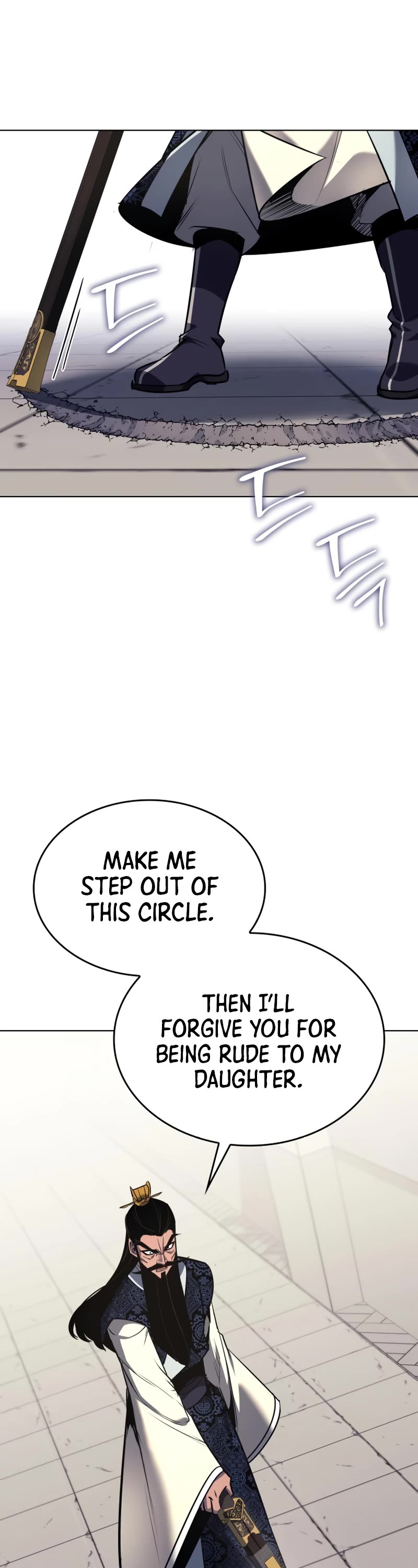 I Reincarnated as the Crazed Heir Chapter 97 page 12 - Chapter 97