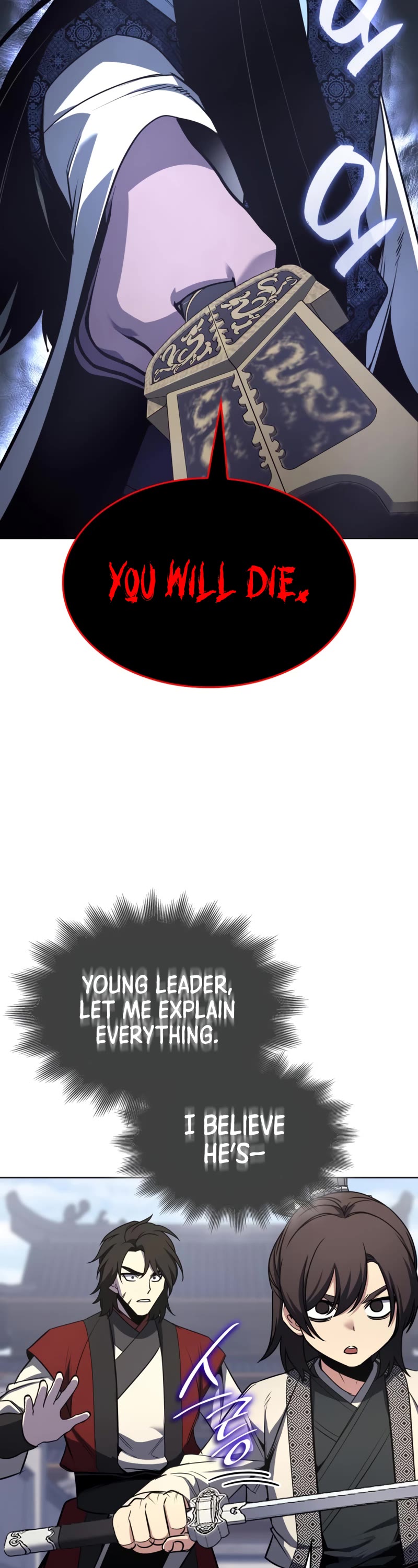 I Reincarnated as the Crazed Heir Chapter 97 page 14 - Chapter 97