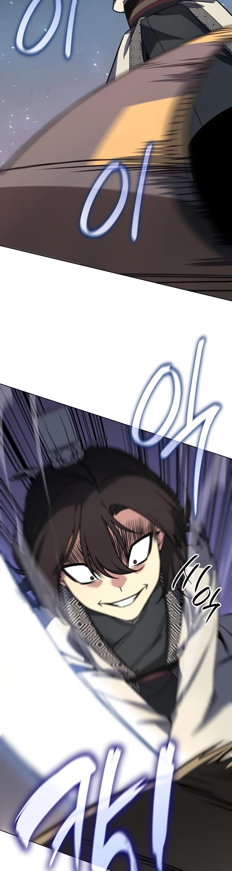 I Reincarnated as the Crazed Heir Chapter 97 page 23 - Chapter 97