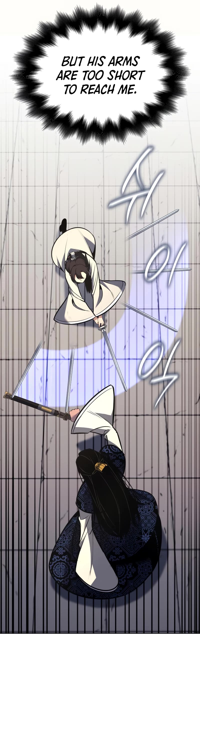 I Reincarnated as the Crazed Heir Chapter 97 page 27 - Chapter 97