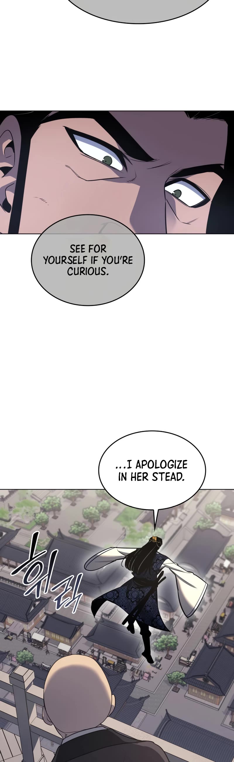 I Reincarnated as the Crazed Heir Chapter 97 page 5 - Chapter 97