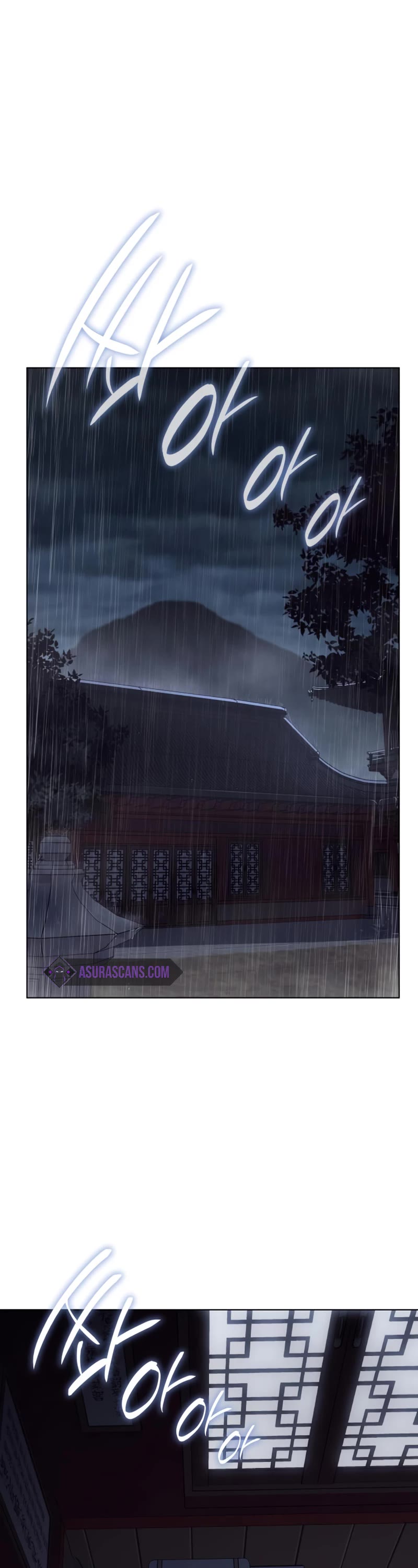 I Reincarnated as the Crazed Heir Chapter 98 page 23 - Chapter 98