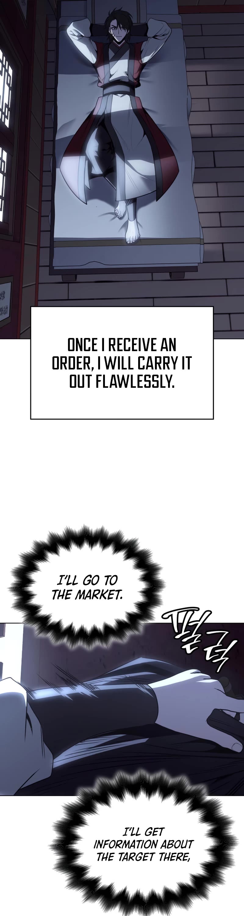 I Reincarnated as the Crazed Heir Chapter 98 page 24 - Chapter 98