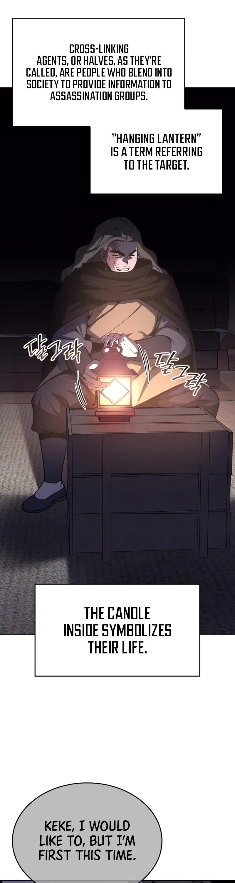 I Reincarnated as the Crazed Heir Chapter 98 page 43 - Chapter 98