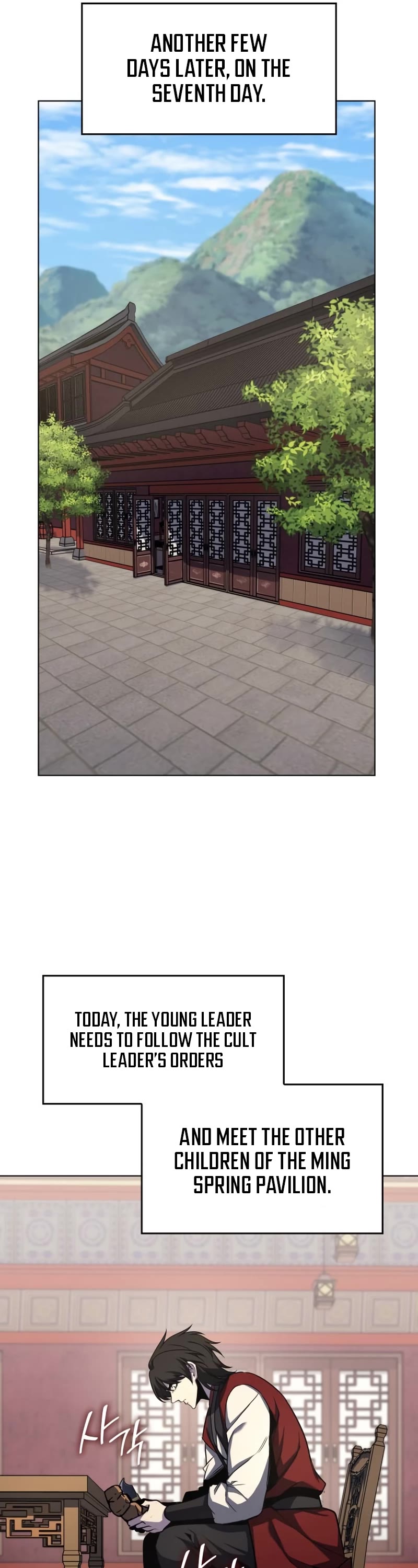 I Reincarnated as the Crazed Heir Chapter 99 page 12 - Chapter 99