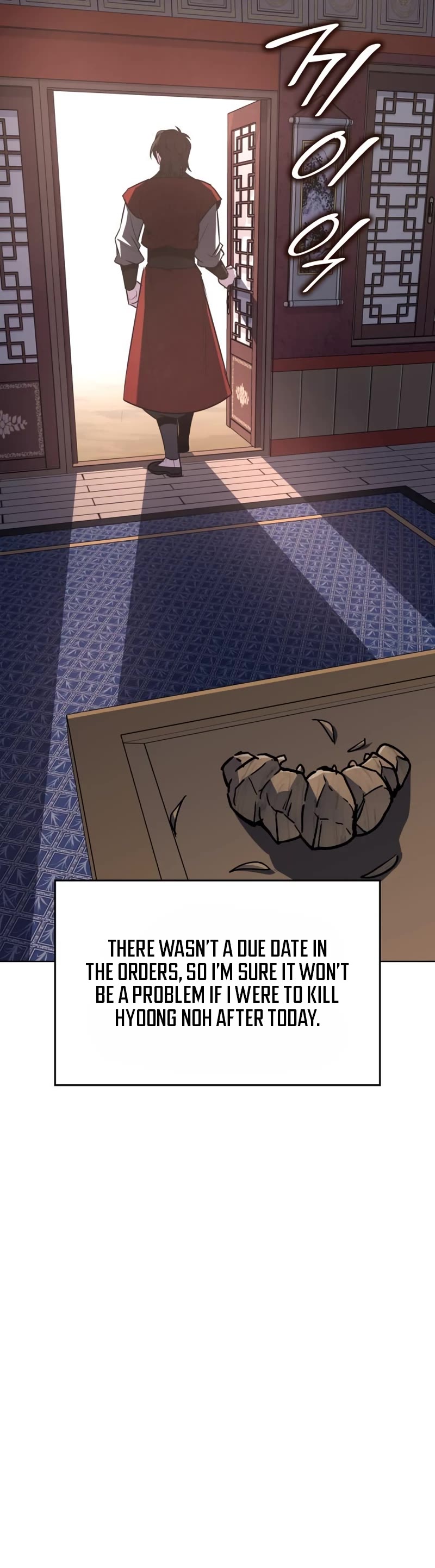 I Reincarnated as the Crazed Heir Chapter 99 page 15 - Chapter 99