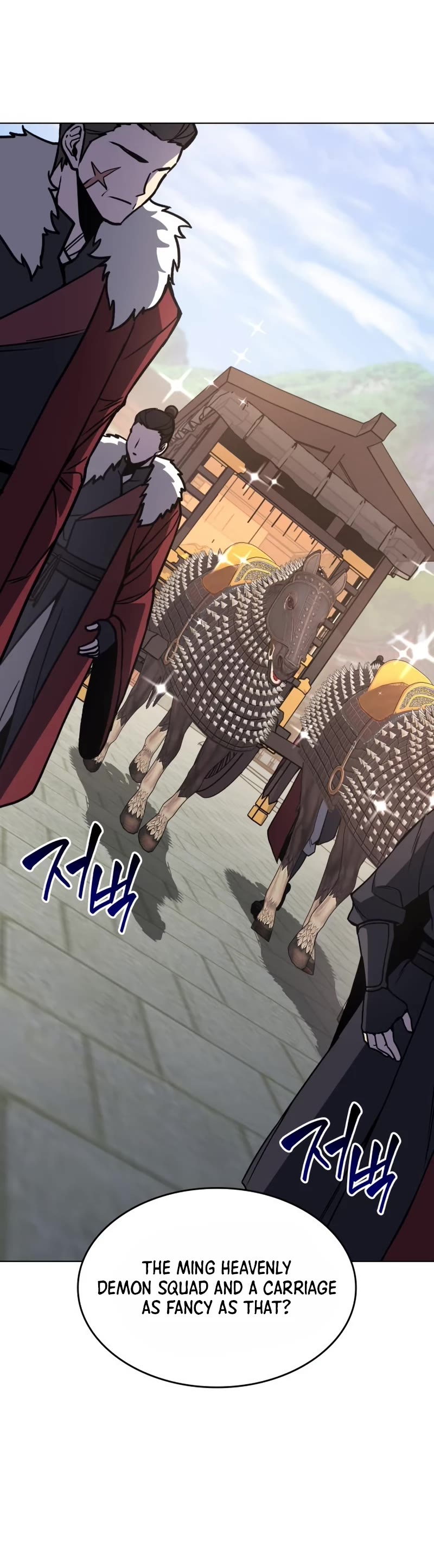 I Reincarnated as the Crazed Heir Chapter 99 page 16 - Chapter 99