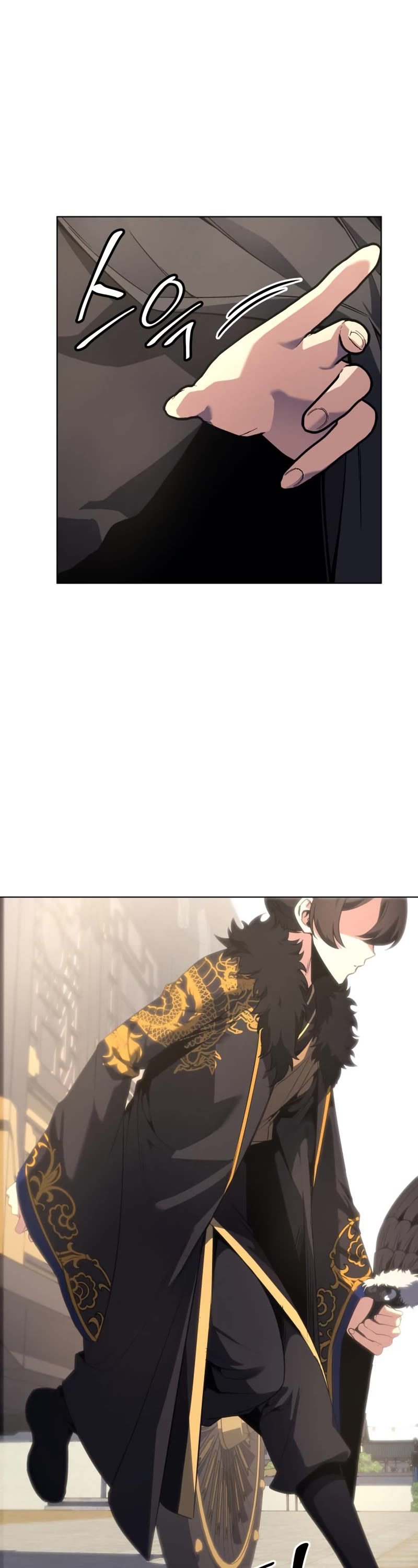 I Reincarnated as the Crazed Heir Chapter 99 page 34 - Chapter 99